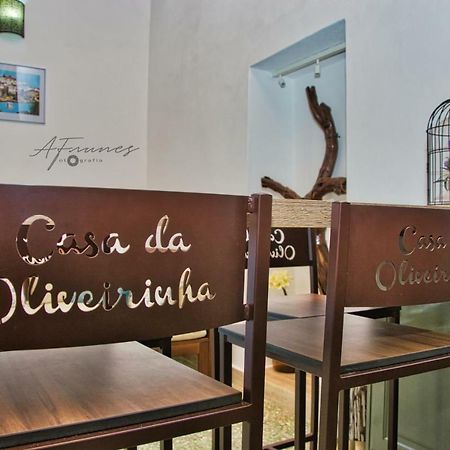 فيلا Mértolaفي Casa Da Oliveirinha المظهر الخارجي الصورة