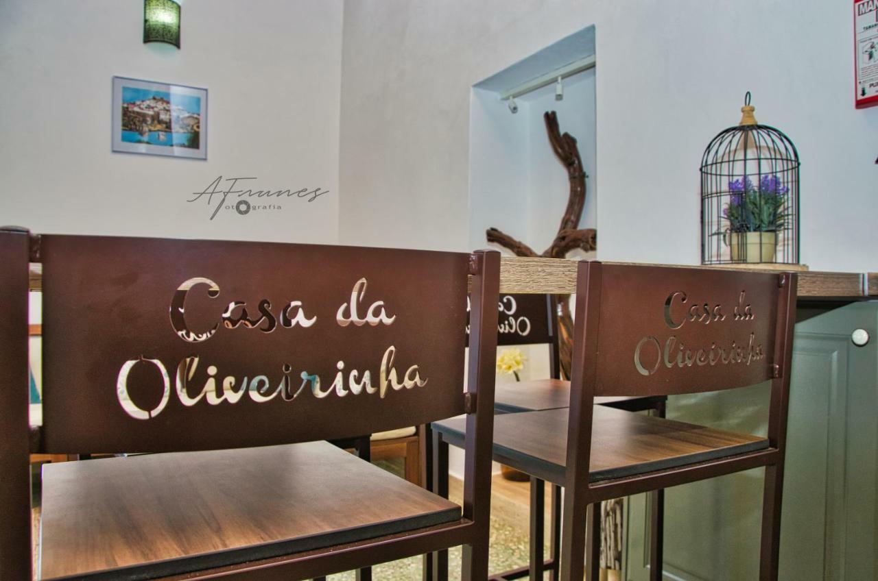 فيلا Mértolaفي Casa Da Oliveirinha المظهر الخارجي الصورة